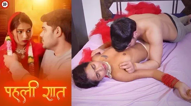 Pehli Raat Sanjana (2025) Hindi Uncut Short Film
