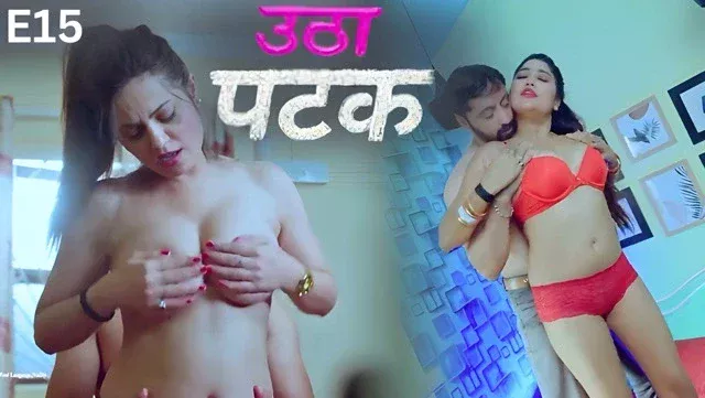 Utha Patak E15 (2025) Hindi Hot Web Series – Jugnu