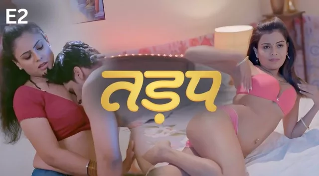 Tadap E02 (2025) Hindi Hot Web Series – Pullapp