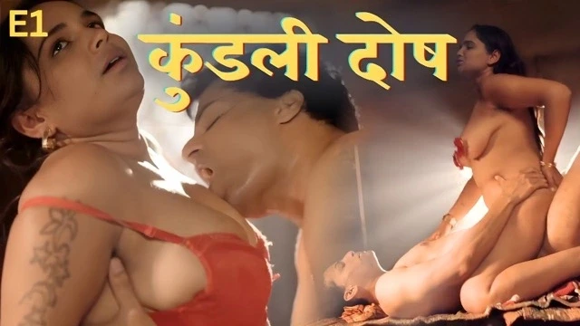 Kundali Dosh E01 (2026) Hot Hindi Web Series – Dzyreplay